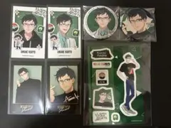 ハレオト 周 セット