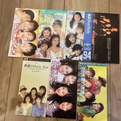 CoCo/ユー・アー・マイ・トレジャー～遠い約束 h他　8cm 7枚