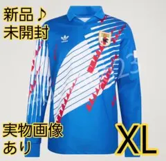 2026年最新】ドーハ ユニフォームの人気アイテム - メルカリ