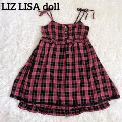 2025年最新】平成リズリサの人気アイテム - メルカリ