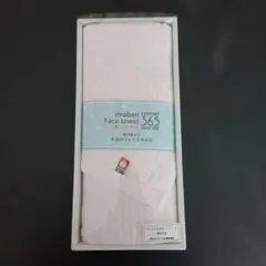 今治 フェイスタオル ピンク