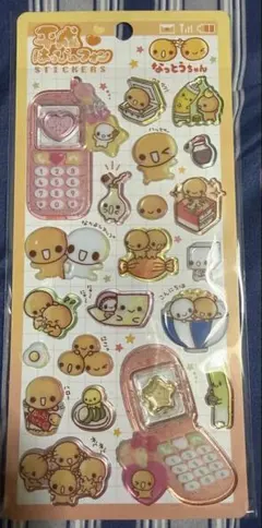 平成はっぴーフォン　なっとうちゃん