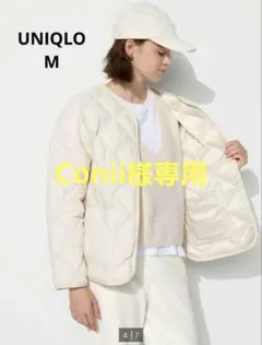 【美品】UNIQLO PUFFTECH リラックスジャケット M ホワイト 軽量