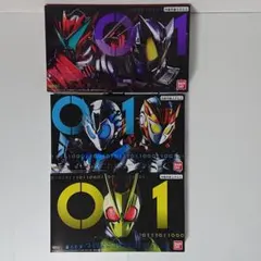 【未開封】仮面ライダーゼロワン DXメモリアルプログライズキーセット 3点セット