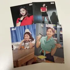 TWICE ジヒョ ラントレ BDZ