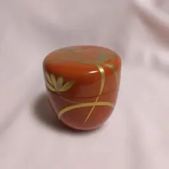 朱塗　棗　 金蒔絵 草花文のサムネイル