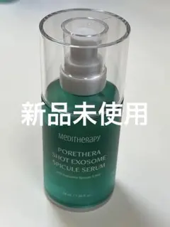 Item thumbnail for item f4523ecb-8304-456a-ae08-6119bd76c2f8