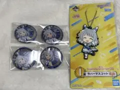 2025年最新】ウマ娘まとめ売りの人気アイテム - メルカリ