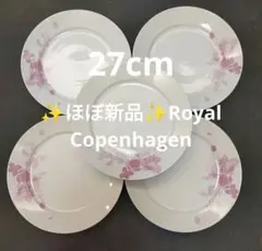 未使用品　ロイヤルコペンハーゲン 大皿　55,000→19,000 2025年最新】ロイヤルコペンハーゲン 大皿の人気アイテム - メルカリ