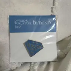 2026年最新】seventeen be the sun 缶バッジの人気アイテム - メルカリ
