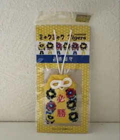 【完売品】阪神×ミャクミャク ストラップお守り②
