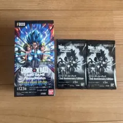 フュージョンワールド 未開封