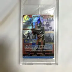 ウルトラマン ひらパー 入場特典 クリアカード アーク デッカー ゼット
