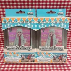 2026年最新】ヴァイス デッキの人気アイテム - メルカリ