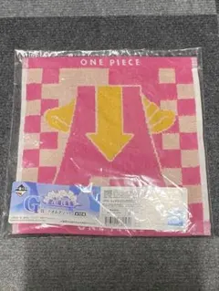 一番くじ ワンピース 思い描く未来 G賞タオルアソート