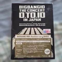BIGBANG THE CONCERT 0.TO.10 IN JAPAN