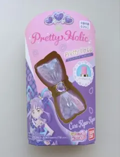 【新品】　キミとアイドルプリキュア　プリティアップリップ　キュアキュンキュン