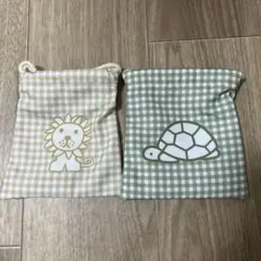 タイトーくじ ブルーナアニマル F賞 巾着ポーチ ライオン カメ