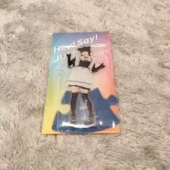 2026年最新】伊野尾 アクスタ メイドの人気アイテム - メルカリ