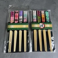 新品未使用✨鬼滅の刃　鬼狩りお箸　4膳セット×2 8膳