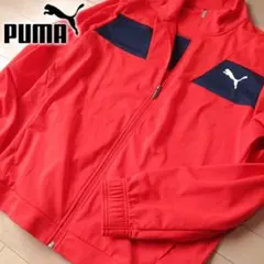 美品 (US)XL プーマ PUMA メンズ ジャージ/ジャケット 赤