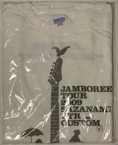 スピッツ 30周年記念限定 インディゴ地平線 ジャケット Tシャツ - メルカリ