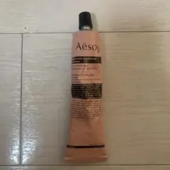 イソップ レスレクション ハンドバーム 75mL