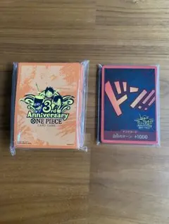 ONE PIECEカードゲーム 3周年記念 ドン!!カード 未開封10枚セット