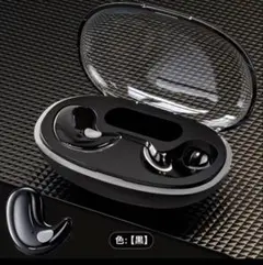 ワイヤレスイヤホン 黒 USB充電ケーブル付き