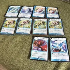 デュエルマスターズ 水文明 カード まとめ売り サイバーデッキプレイ用 