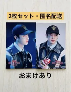 Stray Kids dominATE エコパ FCくじ バンチャン ステッカー
