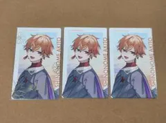 プロセカ エピカ 東雲彰人 セカライ