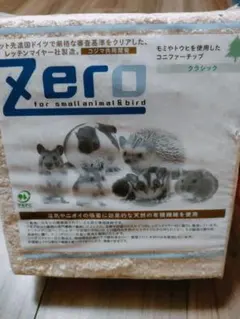 Item thumbnail for item db6c2e57-b517-4625-b310-7e40e5de8584