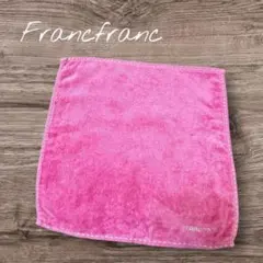 【SALE‼️】Francfranc バロット ハンカチ タオルハンカチ ピンクのサムネイル