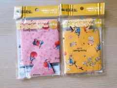 Item thumbnail for item f6944e6f-f38d-41b7-a6d1-351c370685c6