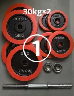 Item thumbnail for item f3a617f1-5be0-4b58-8954-4ca231c668a6