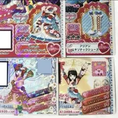 プリパラ プリチケ トモチケ コーデセット ラブリー アジアンエキソジック