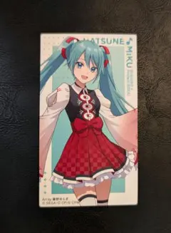 【新品未使用】プロセカ　初音ミク スシロー コラボ　カード ステッカー