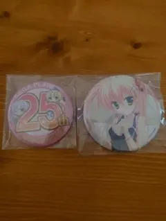 2026年最新】はつゆきさくらの人気アイテム - メルカリ