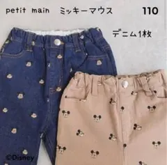 110【新品】プティマイン ディズニー ミッキーマウス パンツ デニム1枚