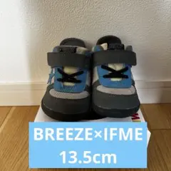 ぱ*こ様 BREEZE IFME コラボ 13.5 キッズスニーカー