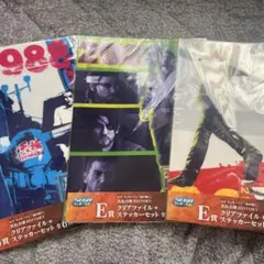 2026年最新】真島吾朗historyの人気アイテム - メルカリ