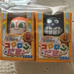 SEGA コロロンだま 2個セット