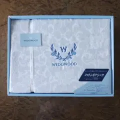 【未使用保管品】西川 コットンボアシーツ WEDGWOOD 140×240cm