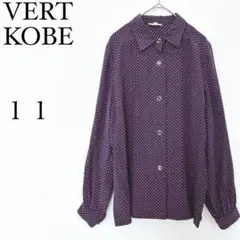 シルク100% 水玉ブラウス L相当 ネイビー ピンク 金ボタン ヴィンテージ風