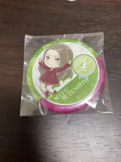 2026年最新】鈴本美愉の人気アイテム - メルカリ