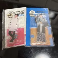 SnowMan 向井康二 アクリルスタンド 2個セット