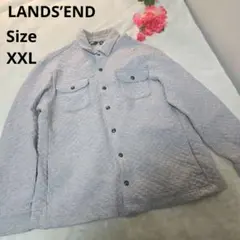 【大きめ⭐LANDS’END】グレー　キルティングジャケット　サイズXXL