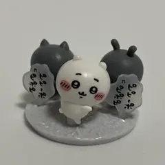 ちいかわ　チョコサプ　ラジオ体操