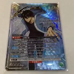 2026年最新】水篠旬 SRの人気アイテム - メルカリ